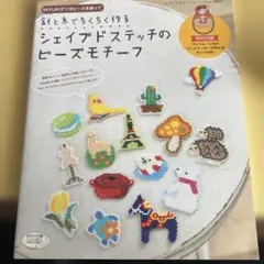 Item thumbnail for item 00952b9a-467d-430f-871e-1251aa91dad8