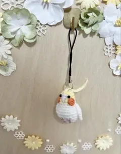 オカメインコ あみぐるみ ストラップ