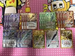 バーニングレガシー ブレイヴセット シークレット