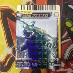 デュエルマスターズ クラシックデッキ【旧枠統一】No.154 ジョージ