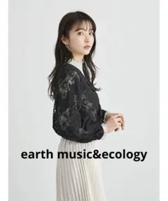 アースミュージック&エコロジー　レーストップス　ブラック
