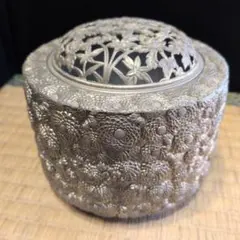 香炉　宏采作　金属製　菊づくし