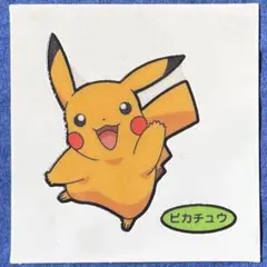 第71弾 ピカチュウ デコキャラシール ポケモンパン
