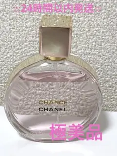 CHANEL CHANCE EAU TENDRE オードゥ パルファム 50mlのサムネイル