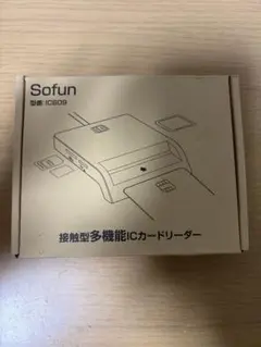 【未使用品】Sofun ICカードリーダー IC609 多機能型