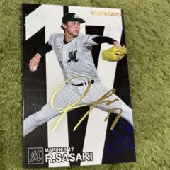 佐々木朗希選手サイン入り写真 佐々木朗希 直筆 サイン 写真 Tokyo series 限定99枚 8x10 佐々木朗希 直筆