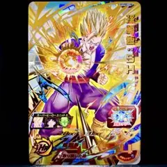 スーパードラゴンボールヒーローズ 孫悟飯：SH UGM10-061 - メルカリ