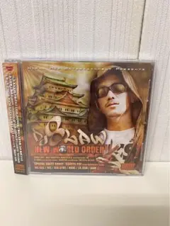NEW WORLD ORDER DJ COOL