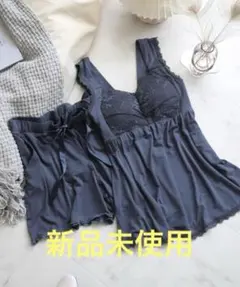 tu-hacci ナイトウェア 上下セット70M