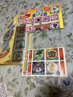 2026年最新】ドラゴンクエスト シールコレクションの人気アイテム