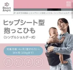 Item thumbnail for item 4a9752a6-6781-44d5-8c26-e9b947baa5e4