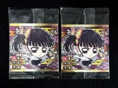 鬼滅の刃 ウエハースデフォルメシール 栗花落カナヲ 2枚セット