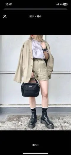 【美品】Xgirl ショートパンツ