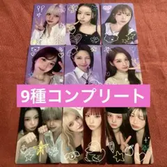 2025年最新】nmixx ベイ ラキドロの人気アイテム - メルカリ