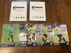 ガイナーレ鳥取　GAINARE 2025 トレーディングカード4枚セット
