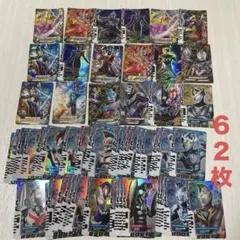 ウルトラマンカードゲーム 宇宙恐竜 ゼットン プロモ 怪獣 4コン RRR