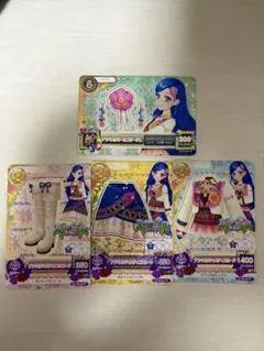 アイカツカード　アラベスクコーデ