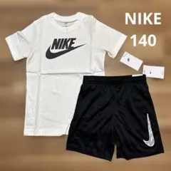 140 ナイキ　NIKE ハーフパンツ ショートパンツ バスパン　セットアップ
