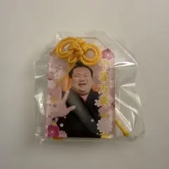 Item thumbnail for item 0ce45de3-f02f-4dd2-9b64-af137b357d31