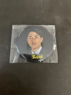 たか様 リクエスト 3点 まとめ商品