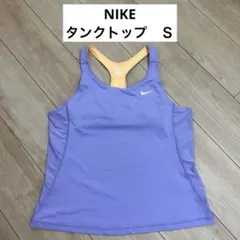 スポーツ　ヨガウェア　タンクトップ　パープル　紫　NIKE ナイキ　Ｓのサムネイル