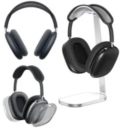 AirPods Max ブラック ケース スタンド