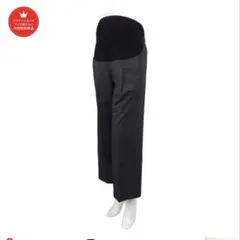 マタニティワイドパンツ　おなかｈｕｇパンツ