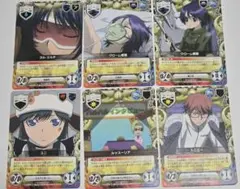 家庭教師ヒットマンREBORN! CCG カード 5枚セット - メルカリ