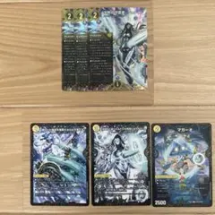 しー様 リクエスト 2点 まとめ商品