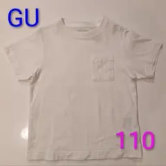 GU　ポケット付きTシャツ 110cm ホワイト