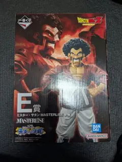 ドラゴンボール ミスター・サタン 一番くじ E賞 フィギュア
