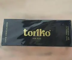 toriko LOVE CHOCOLATES チョコ