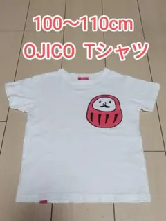 ナァ様 リクエスト 2点 まとめ商品