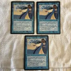 Hydroblast 3枚セット