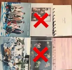 SnowManシングルCD初回限定盤B