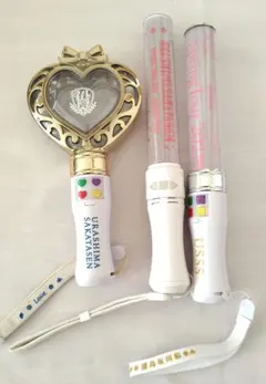 浦島坂田船 志麻 志麻ワン リングライト star - メルカリ