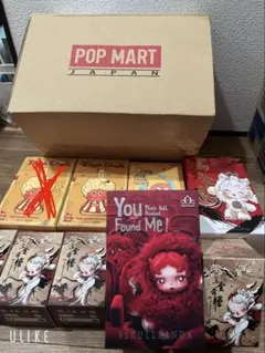 POP MART 未開封BOX8箱