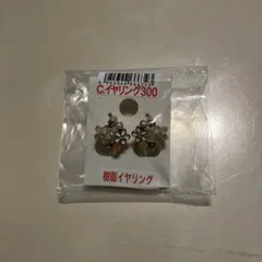 花モチーフ樹脂イヤリング