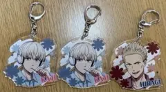 WIND BREAKER アクリルキーホルダーセット