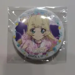 アイカツスターズ！ トレーディング缶バッジ Stage! 2026 白鳥ひめ