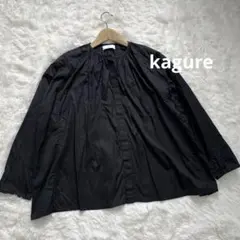 かぐれ kagure ギャザー 長袖ブラウス ブラック Aシルエット - メルカリ