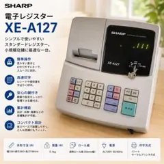 SHARP XE-A126 レジスター 電子 動作確認済み - メルカリ