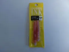 Item thumbnail for item 36da44d7-700b-41c9-8ffd-3500629393a8