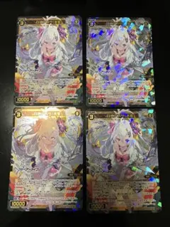 Item thumbnail for item 57e27f12-a5a9-482e-a00b-af5b0c431360