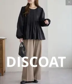 discoat シャツ
