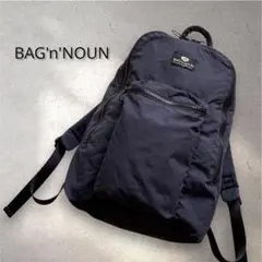 BAG'n'NOUN バッグンナウン ナイロン バックパック ブラックのサムネイル