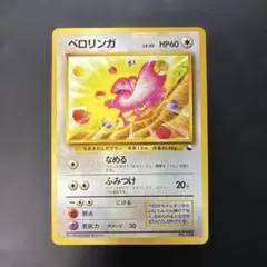 2026年最新】ポケモン クイックスターターの人気アイテム - メルカリ