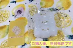 2025年最新】おでん スクイーズの人気アイテム - メルカリ