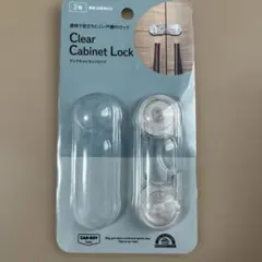 Item thumbnail for item e60afe88-d6f5-4006-b2cd-fd9988922664