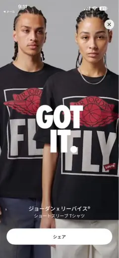 ジョーダン x リーバイス ショートスリーブTシャツ